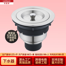 304���P���@ˮ����ˮ��ϴ����β��p����ˮ�����114��ˮ���m��