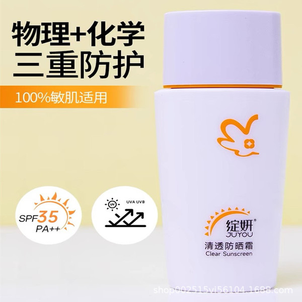 Face mask