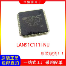 ȫ��ԭ�b LAN91C111I-NU ��̫�W������оƬIC �NƬ ���b TQFP128