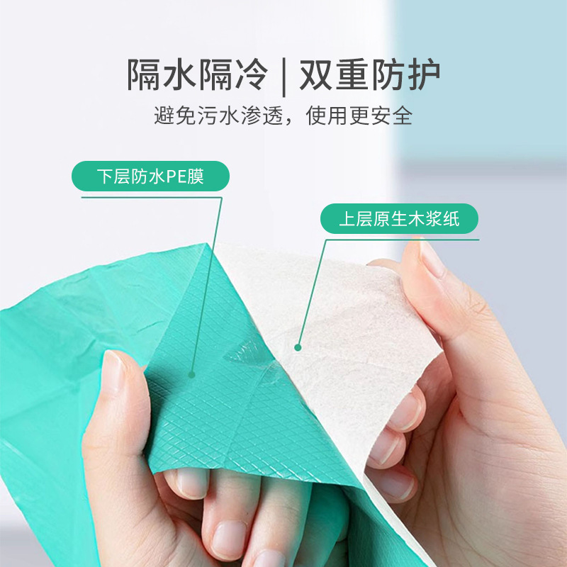 一次性马桶垫马桶套防水双层隔脏孕妇可用酒店民宿旅行坐便套批发|undefined