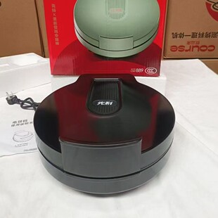 �ȿ��Ųʼ���늿��K�����27cm�Ųʼ������K��C늿��K�๦��