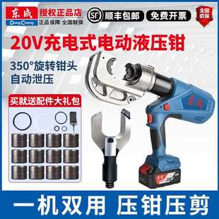 �oˢ�|��늄�Һ���Q���ʽ�����QҺ�����p�Ö|��늄�Һ���� 400