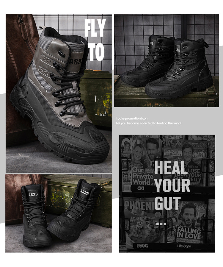 Tactical Boots Variations