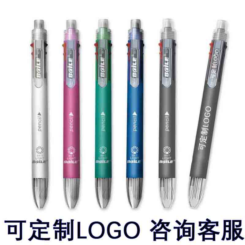 Papelería creativa de baile de 5 colores de color de prensa + lápiz BL-191A bolígrafo multicolor 5 + 1 bolígrafo multifunción