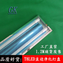 T8LEDֱ߅�������P �p�ܲ��P䓝������P �p֧���P䓷��m�չ����