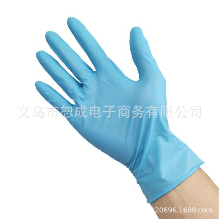 一次性手套蓝色丁腈橡胶工业防护加厚高弹力丁腈乳胶PVC手套批发