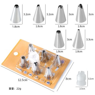 ���P��ѻ���忨���b���������ѻ��� �決DIY�ܶ����湤�����b