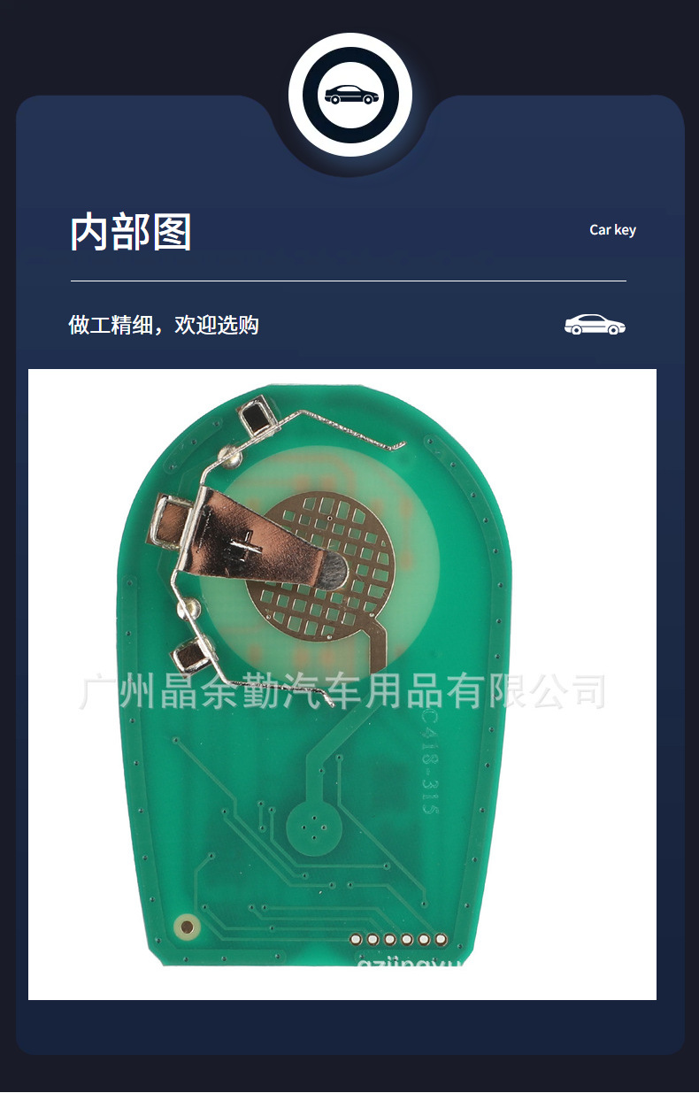 Suitable for Toyota Sequoia 3-Button 4-Button Split Car Key Remote Control Gq43Vt20T 315/433Mhz