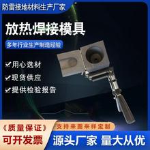 �şẸ��ģ�ߺ���ʯī���ۺ���ģ����|����ʯīģ�߉�����