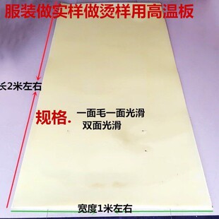 ���b�٠C��  ��Ӱ�  ���b���Ӱ� �����z��.С�C���������͸ߜذ�