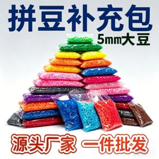 5mmƴ���a���72ɫ���ں϶����b�ֹ�DIYƴ�Dƴ������ߏS�����l