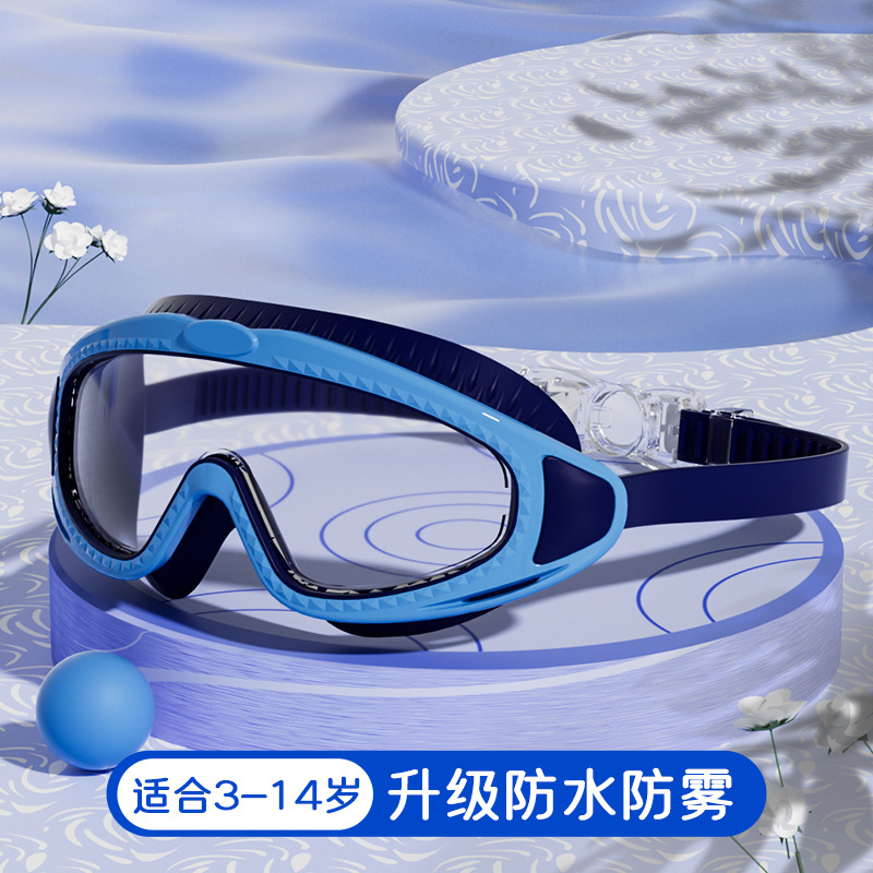 다크 블루-가방 [버클 450]]