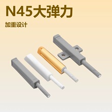 �����ͷ�����N45�����������T����������ʽ�؏���Ϗ�������
