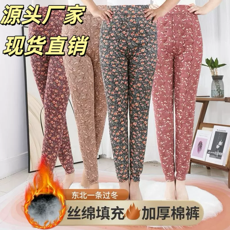 妈妈新款棉裤女冬季加绒加厚高腰大码秋裤内穿特厚打底保暖棉裤