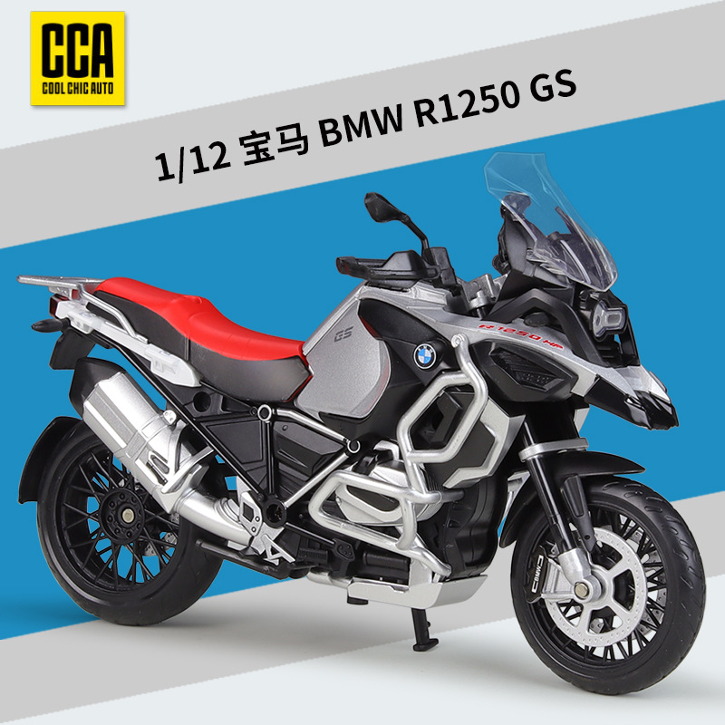 CCA1:12 BMW BMW R1250 RT locomotora pesada motocicleta simulación modelo de aleación terminado con base