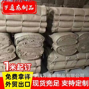 �S�鲼 ������Ʒ��ˇƷ�S�鲼 �Ӻ���DIY��ӱ����b�