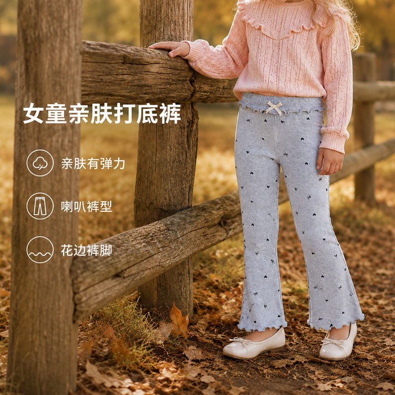 女童裤子秋装时尚花边儿童喇叭裤春秋季新款婴儿女宝宝洋气打底裤