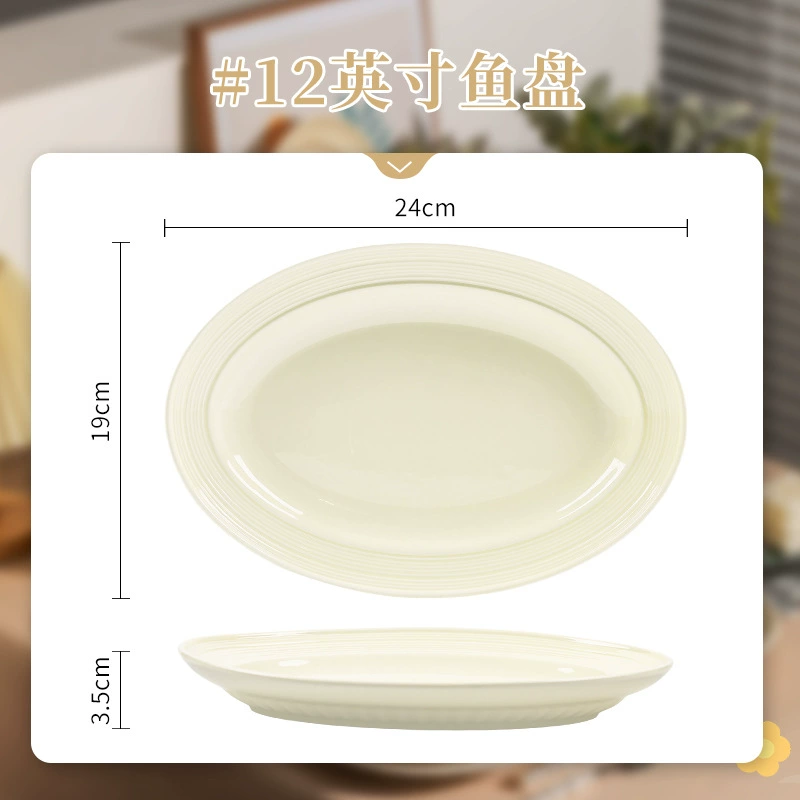Ceramic Tableware Set Milky White Liuying — Bowls, Plates, Spoons & Chopsticks, Multi-Size
