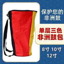 ��ɫ覴Ó�©���޹Ĺİ�8����ɫ���겼�����ֹ����������p������