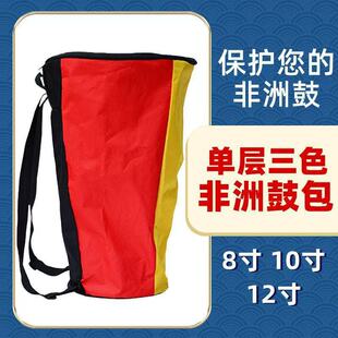 ��ɫ覴Ó�©���޹Ĺİ�8����ɫ���겼�����ֹ����������p������