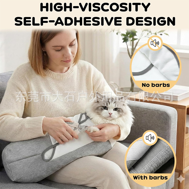 Cross-Border Pet Cat Carrier Bag, Portable Anti-Scratch and Bite Cat Wrap, Silent Self-Adhesive Design, Cat Comfort Bag Cross-Border Pet Cat Carrier Bag, Portable Anti-Scratch and Bite Cat Wrap, Silent Self-Adhesive Design, Cat Comfort Bag