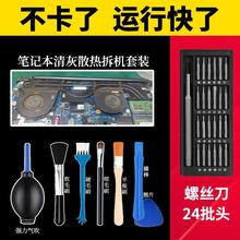 �Pӛ����X��ҹ��߲�C�ݽz��ɢ���L�����ȫ�ײ�ж�������b