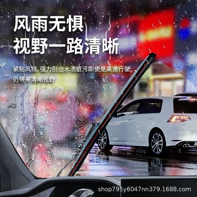 Discovery Sport, Range Rover 4/5, and – Wiper - land-rover-discovery-imported-please-note-the-year-and-engine-displacement-when-ordering-vehicle-specific-interface-set-main-and-auxiliary-wipers