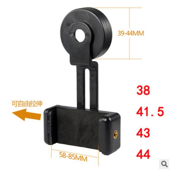 望远镜手机夹 拍照便携简易手机支架 弹簧夹连接手机配件批发