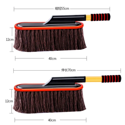 car mop retractable wax mop: Car cleaning tools