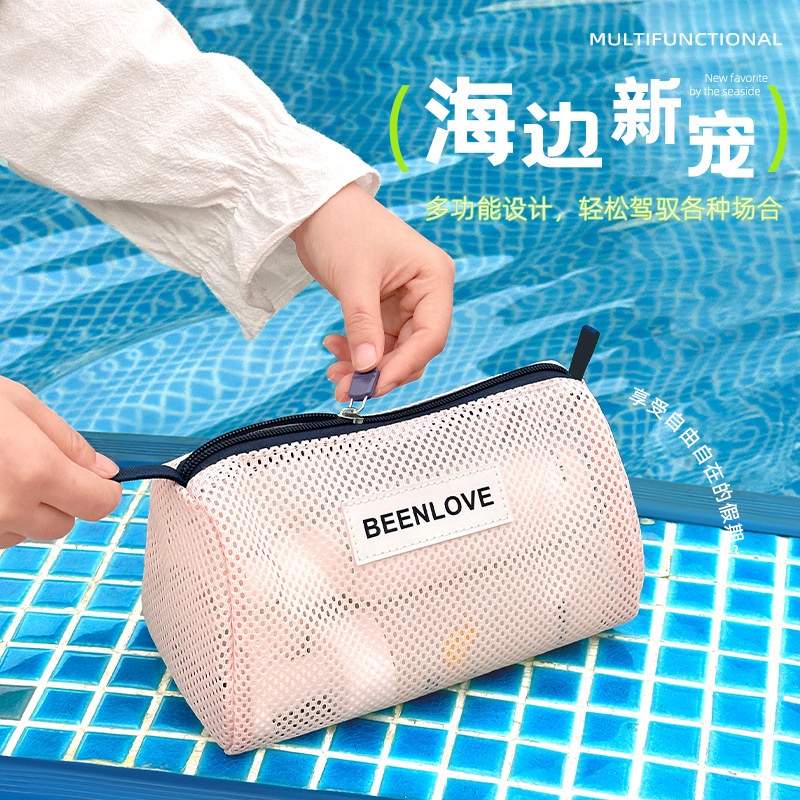 Bei Lian New Fashion Swimming Beach Mesh Bag Swimming Goggles Toiletries Storage Bag Portable Bag Wholesale