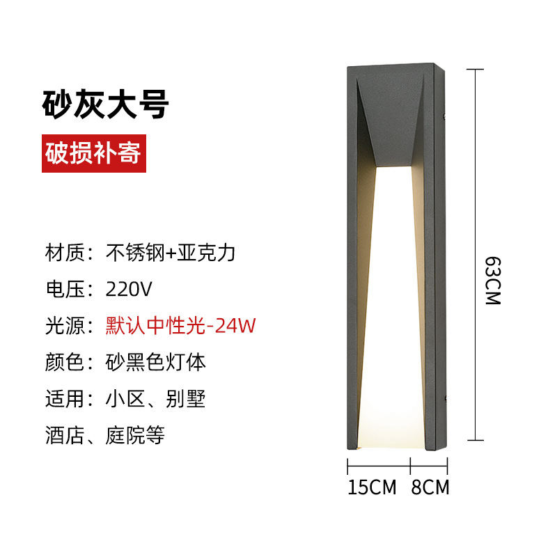 샌드 그레이 라지 [뉴트럴 라이트]