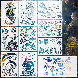 Cross-border e-commerce marine life hollow painting template undersea world hand-painted graffiti kettle decoration template wholesale