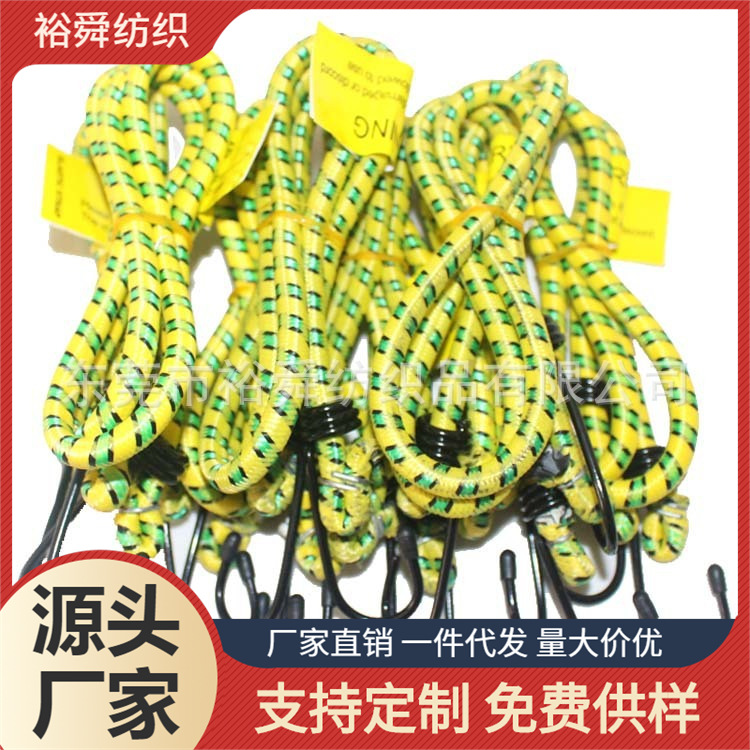 供应10MM弹力摩托带 橡筋 2000 条起订