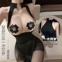 �ԸЃ���Ů�첱�Lȹ�����T�_�nÓ����¶˯�·���