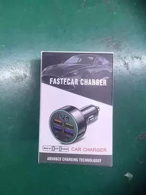 Super Fast Charging Car Charger with Voltage Display, Six-Port Charger, Car Cigarette Lighter, USB Phone Fast Charging Plug (Mobil şarj cihazları) - naked-6-port-digital-display-full-protocol-car-fast-charging-head
