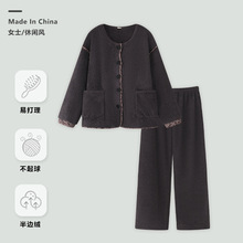 半边绒睡衣女圆领开衫秋冬季保暖豹纹波点长袖家居服加厚款可外穿