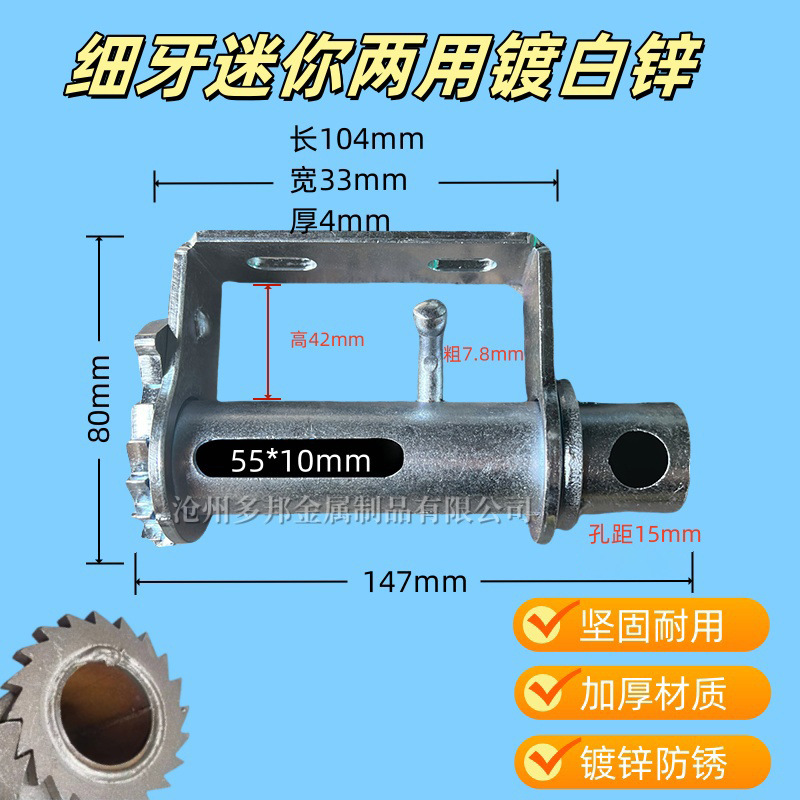Truck Rope Tighteners, Fine-Toothed Rope Locks, Fasteners, Heavy-Duty Automotive Welding Tensioners, Small and Large Sizes