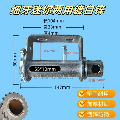 Automotive Welding Tensioners, Small – Other Car Modifications - fine-tooth-dual-purpose-mini-hook-style