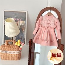 新年服女童毛衣裙童装针织长裙2025秋冬加绒加厚新款六节裙毛圈