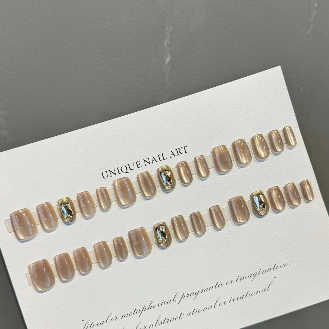 [Ojo de gato diamante completo] Yi desgaste de la danza uñas Otoño e Invierno caro té de leche ojo de gato parche de uñas champán clavo falso