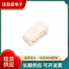 ȫ��ԭ�b X1251WRS-04HF-LPSW 1.25MM 4P �������B����