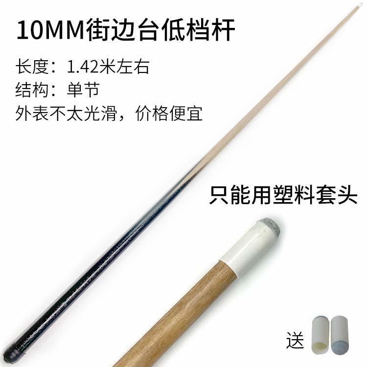 b209c655-66f7-43db-a7cb-297dd6e4f212.jpe