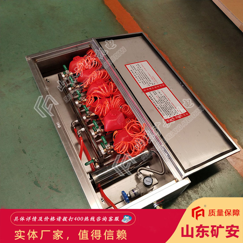 ZYJ-M8压风供水自救装置 空气清新卫生压风供水自救装置