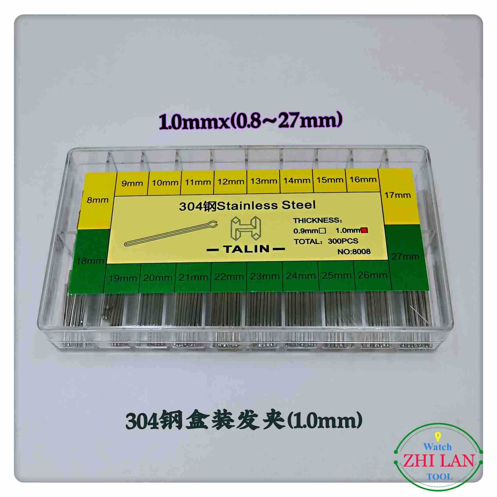시계 액세서리 304 스틸 박스 헤어핀 304 스틸 박스 분할 핀 헤어핀 분할 핀