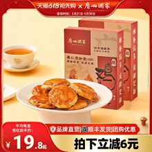 �V�ݾƼ��u�������̖�Vʽ���c�����ʳ�c������蹝�ս�����ֶY
