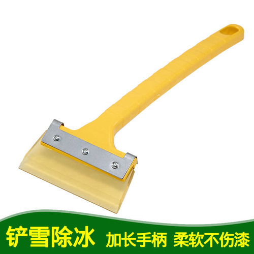 Snow shovel ice removal car frost scraper snow brush scraper not hurt glass snow pusher snow clearing multi-function winter