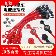 6ƽ��늄�܇늳ؾ������Ӵּ��~�ƿ��늳ؾ�48v60v72v96v120v