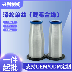 ���ٿp�x�C���Ü�]�νz(��ë�Ͼ�)�̽������b��X���¾����l���l