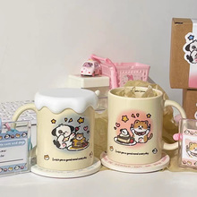 可爱卡通小橘猫陶瓷马克杯家用宿舍水杯生日礼物商务个人跨境礼品