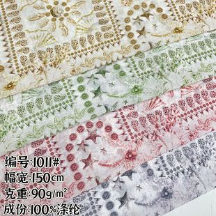 �黨�¿� 90g΢͸���伆ѩ��ӡ���� ����Ů�b�B��ȹ�r���^������
